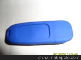 腾辉塑胶制品 数码配件领域的专业制造商