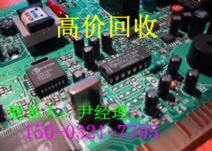 石家庄桥西区二手电子产品回收优选指南 哪家售后更可靠？电脑产品回收经验分享